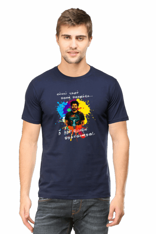 Graphic Tees