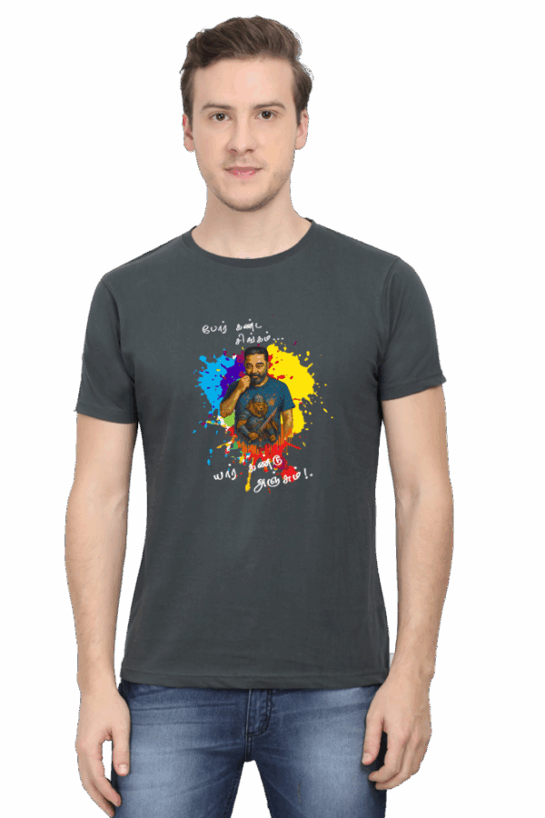 Graphic Tees