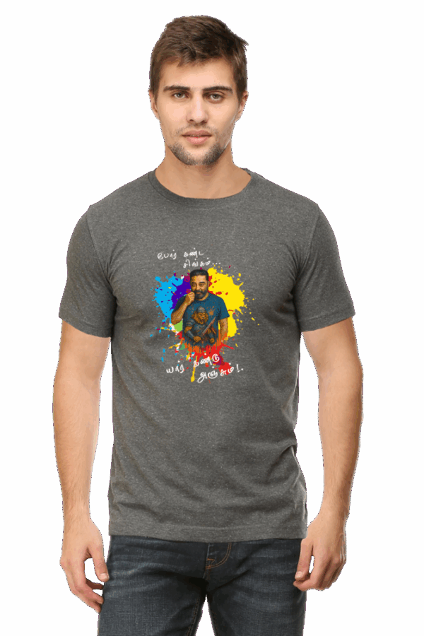Graphic Tees