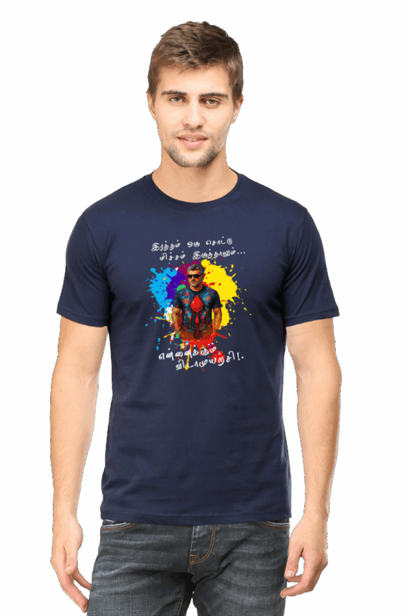 Graphic Tees