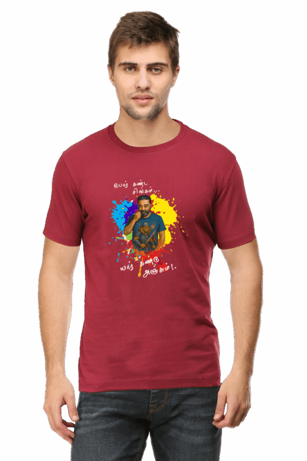 Graphic Tees
