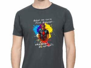 Graphic Tees