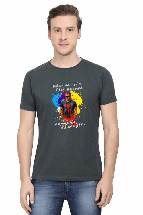 Graphic Tees