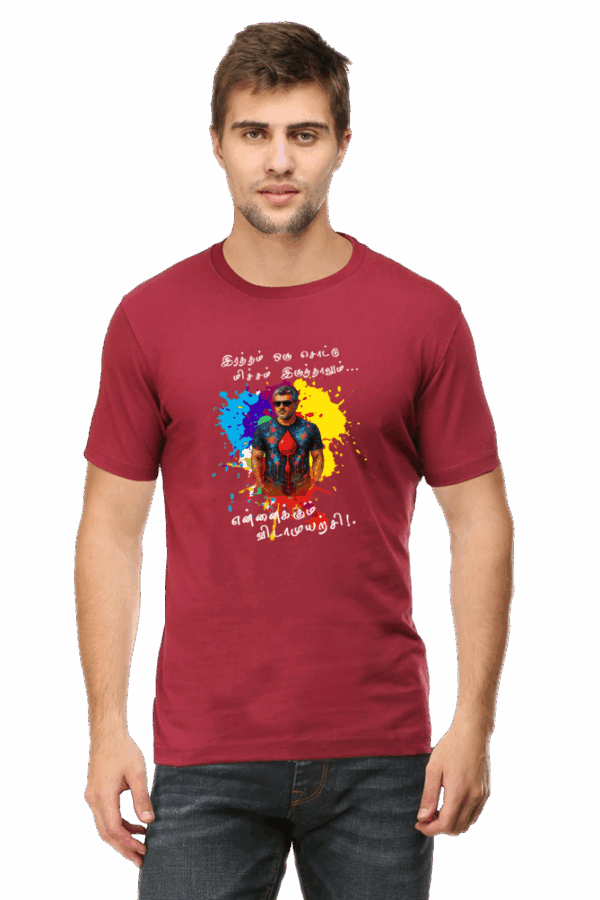 Graphic Tees