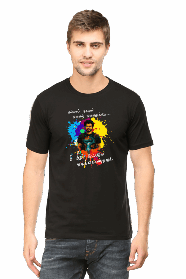 Graphic Tees