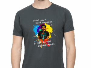 Graphic Tees