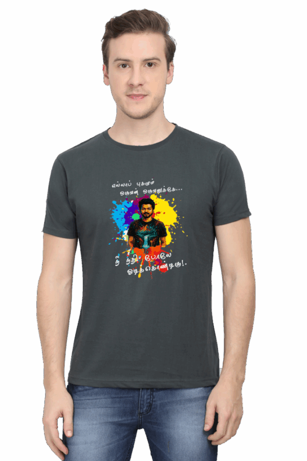 Graphic Tees