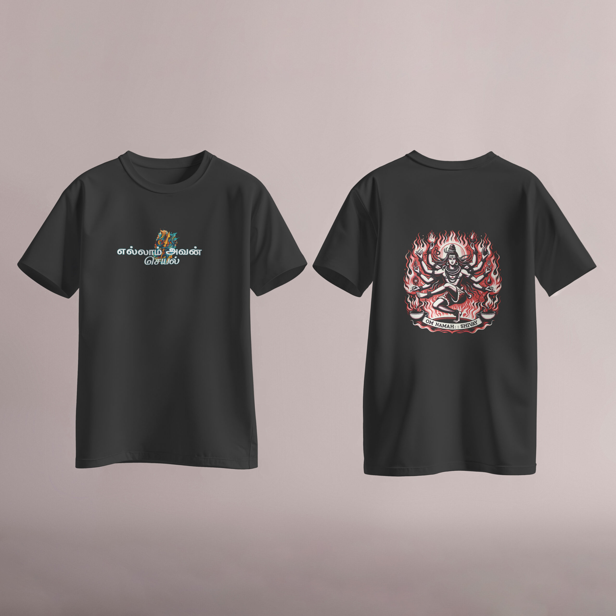 Spiritual Tees