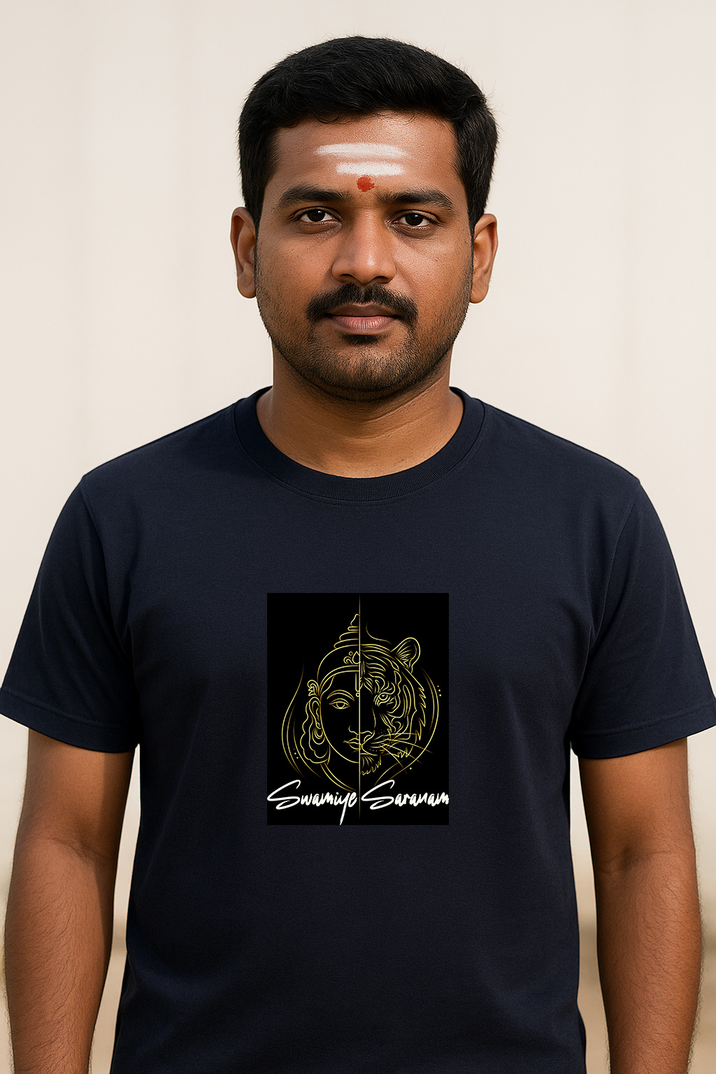 Swami Ayyappa Spiritual T-Shirt