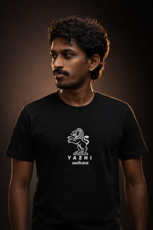 minimal cultural yazhi t-shirt