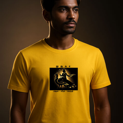 Minimal Spiritual Tamil Tees