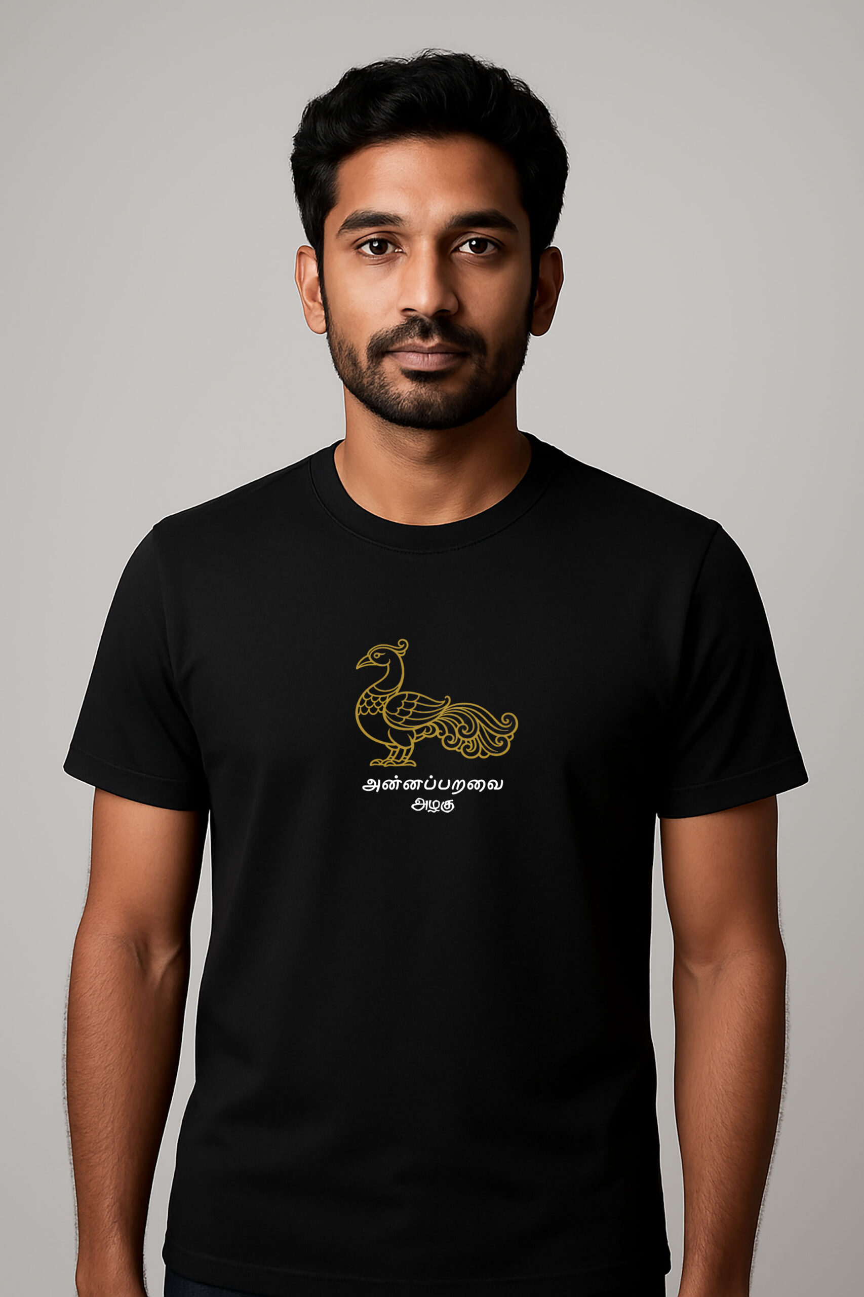 Minimal Cultural Tees for Men – Annapakshi Tamil Print Cotton T-Shirt by Sudhiya - 100% Cotton 1 Minimal Cultural Tees for Men
