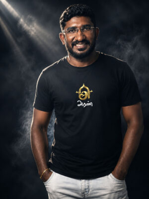 Minimal Tamil Cultural Tees