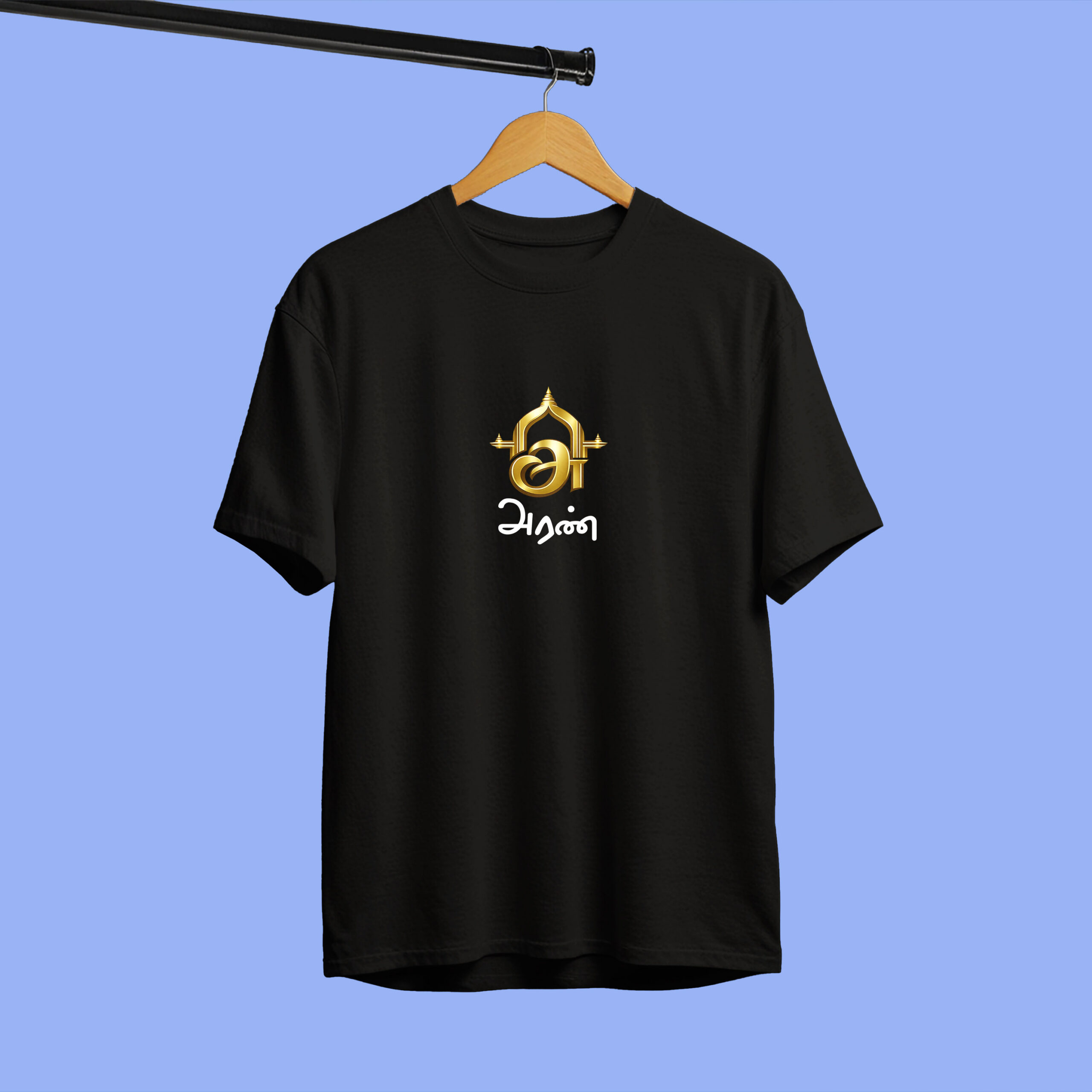 Minimal Tamil Cultural Tees for Men – Modern Tamil “அரண்” Geometric Cotton T-Shirt - 100% cotton & Premium 3 Minimal Tamil Cultural Tees for Men – Modern Tamil “அரண்” Geometric Cotton T-Shirt - 100% cotton & Premium - Image 2